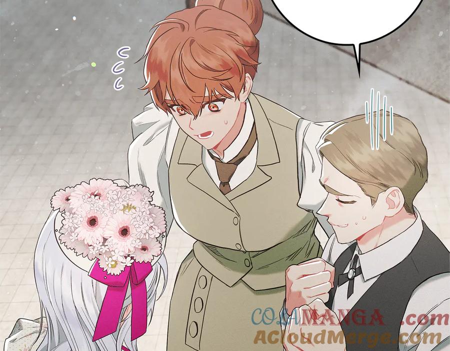 不幸的骑士，请和姐姐恋爱吧 - 第2话 嗜血杀人魔 - 第5张图