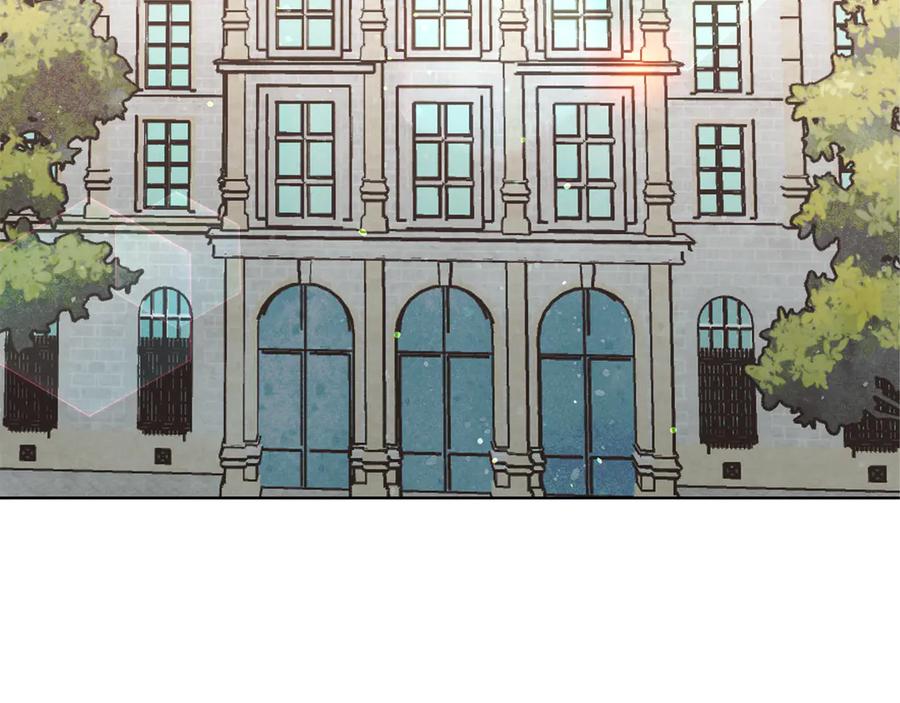 不幸的骑士，请和姐姐恋爱吧 - 第2话 嗜血杀人魔 - 第3张图