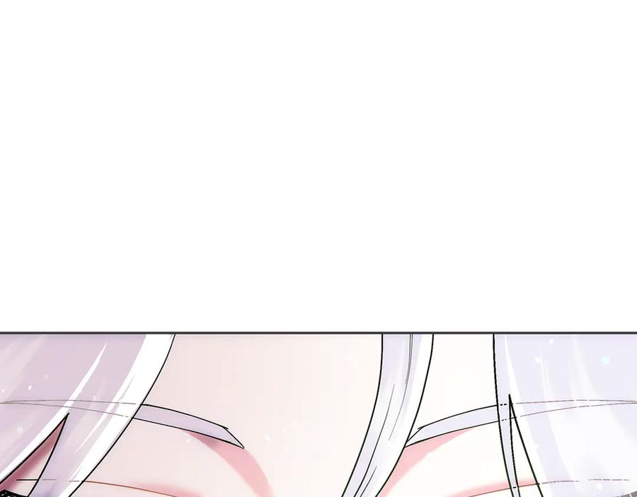 不幸的骑士，请和姐姐恋爱吧 - 第2话 嗜血杀人魔 - 第30张图