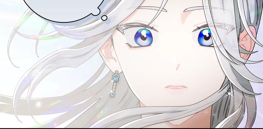 不幸的骑士，请和姐姐恋爱吧 - 第2话 嗜血杀人魔 - 第10张图