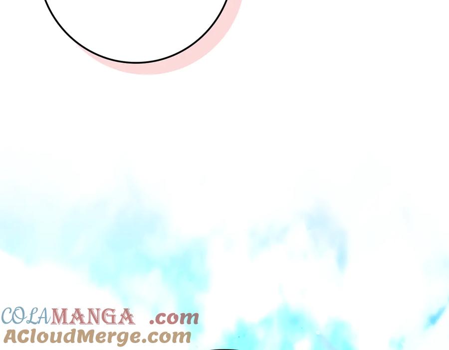 不幸的骑士，请和姐姐恋爱吧 - 第2话 嗜血杀人魔 - 第21张图