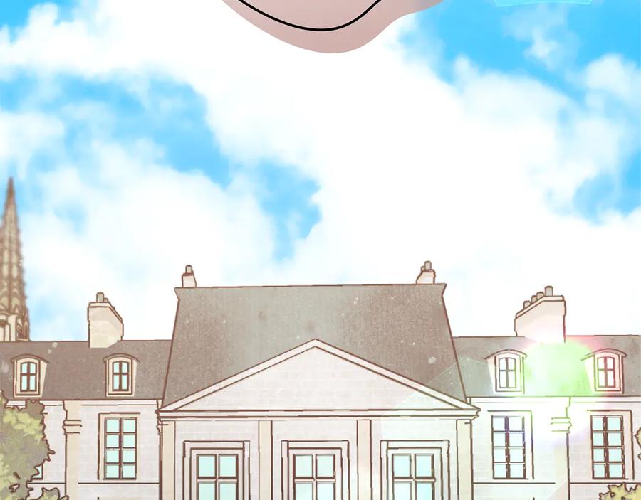 不幸的骑士，请和姐姐恋爱吧 - 第2话 嗜血杀人魔 - 第2张图