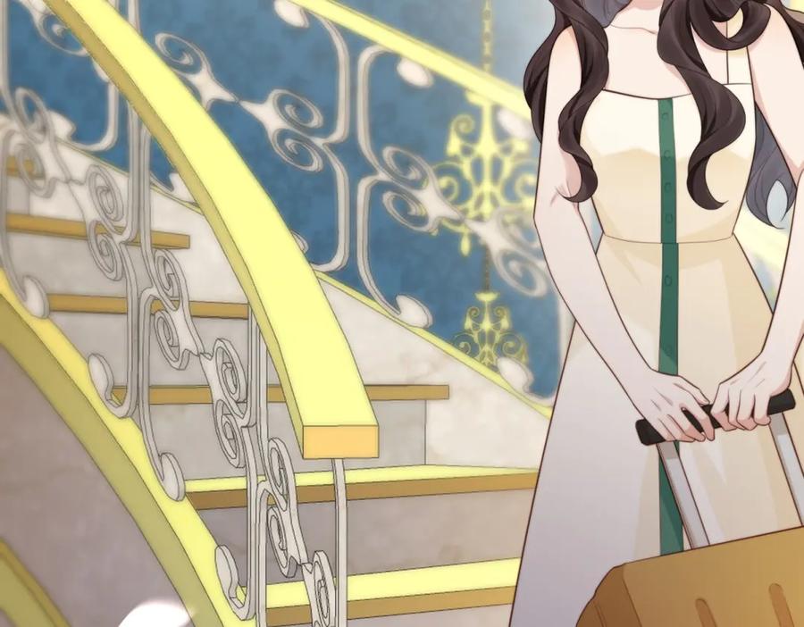 《和植物人大佬联姻》第50话 三个月后，我们结婚 第31页
