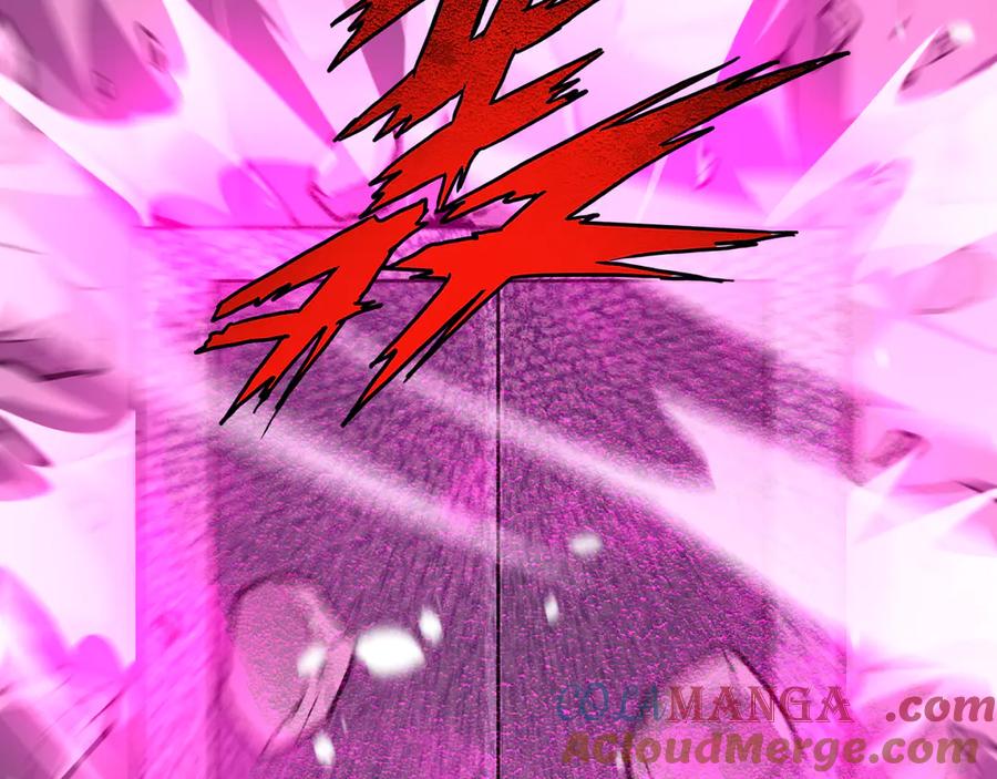 我能看到禁区规则 - 第20话 苏醒！ - 第61张图