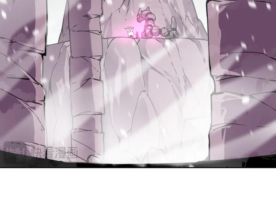 我能看到禁区规则 - 第20话 苏醒！ - 第80张图