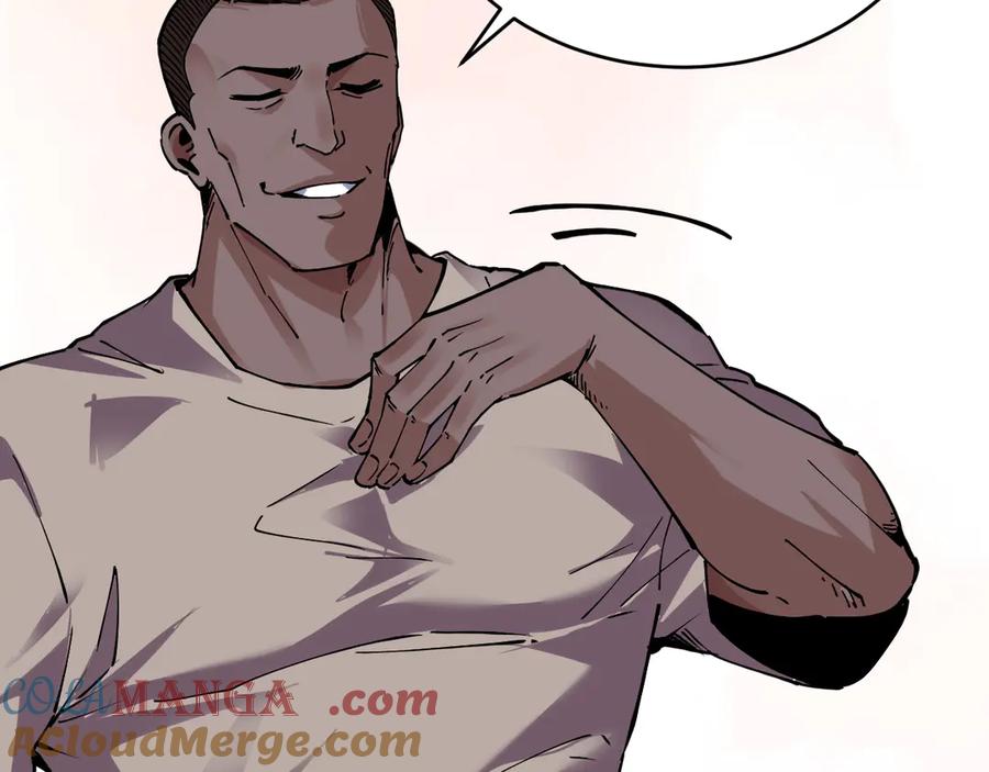 我能看到禁区规则 - 第20话 苏醒！ - 第97张图