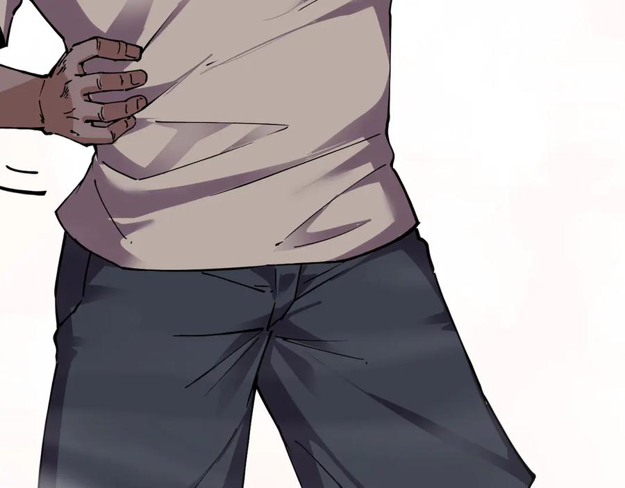 我能看到禁区规则 - 第20话 苏醒！ - 第98张图