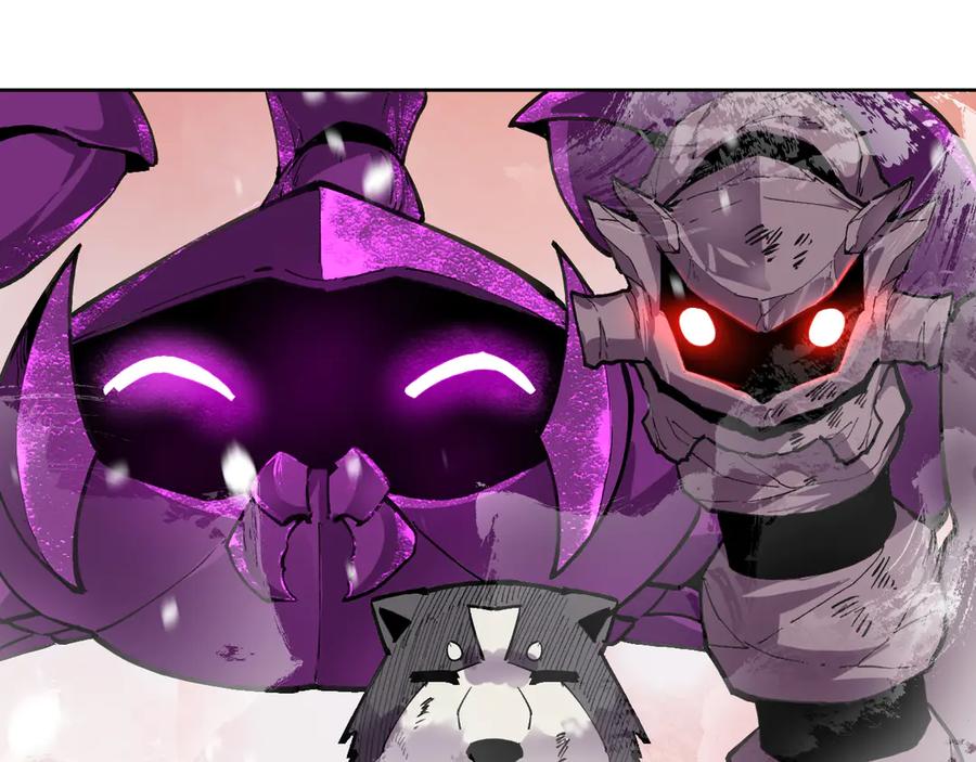 我能看到禁区规则 - 第20话 苏醒！ - 第47张图