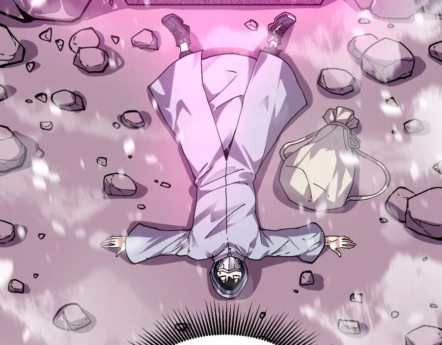 我能看到禁区规则 - 第20话 苏醒！ - 第71张图