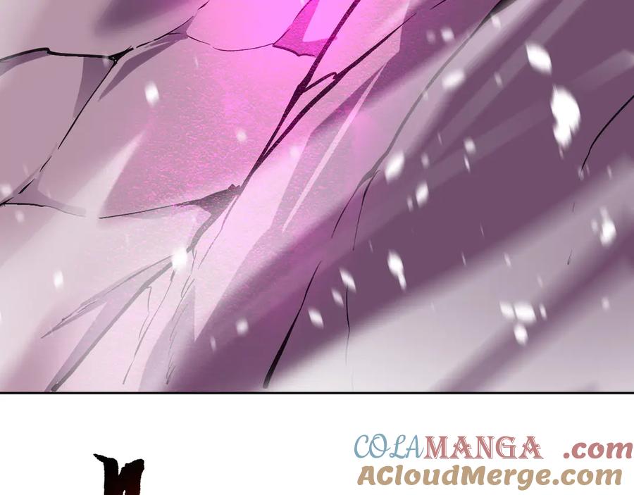 我能看到禁区规则 - 第20话 苏醒！ - 第57张图