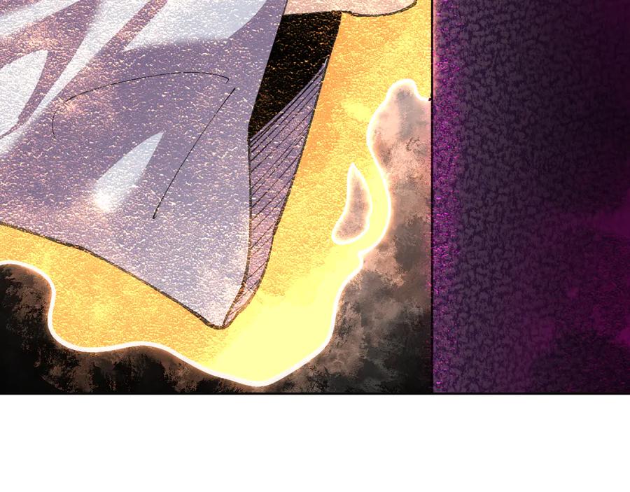 我能看到禁区规则 - 第20话 苏醒！ - 第66张图