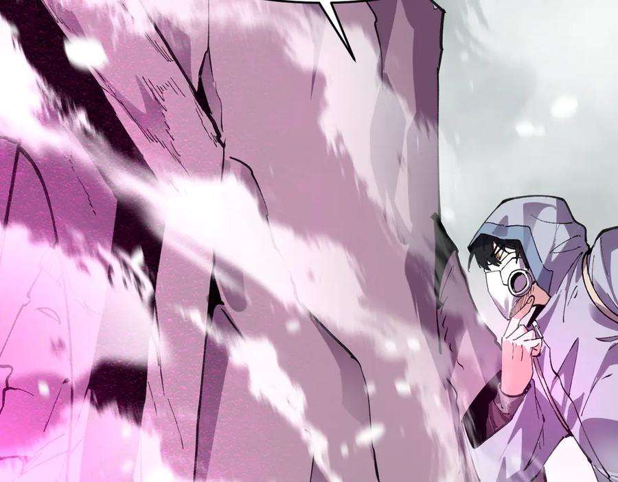 我能看到禁区规则 - 第20话 苏醒！ - 第50张图