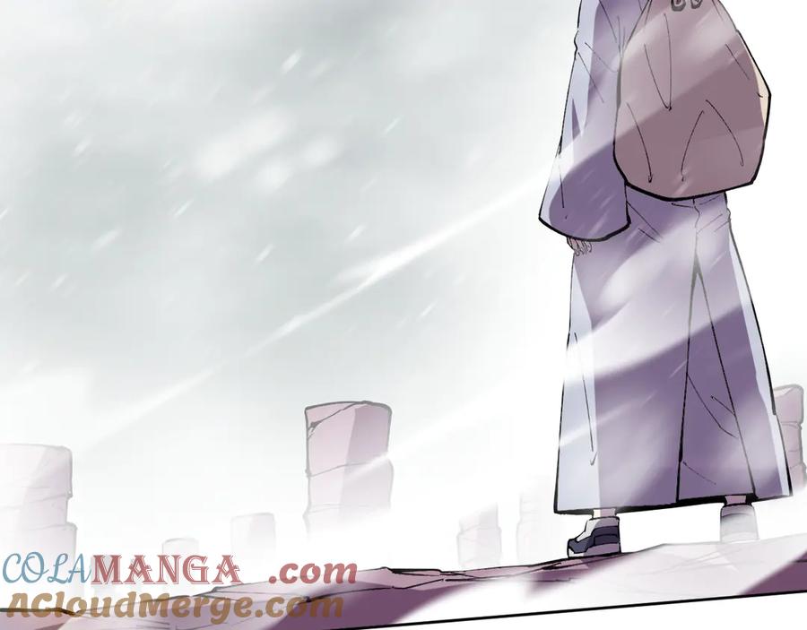 我能看到禁区规则 - 第20话 苏醒！ - 第41张图