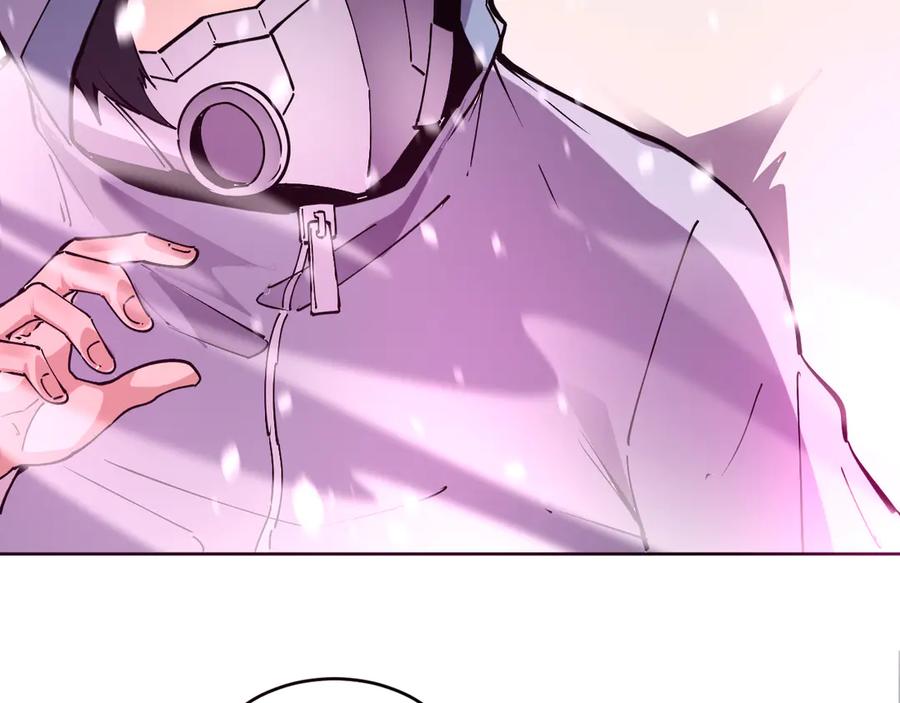 我能看到禁区规则 - 第20话 苏醒！ - 第78张图