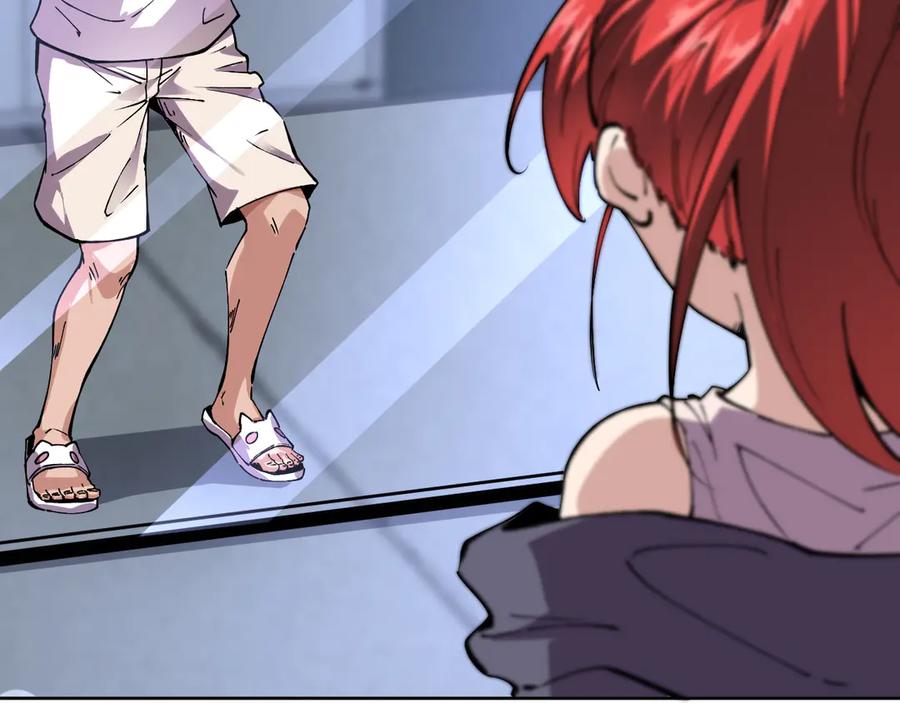 我能看到禁区规则 - 第20话 苏醒！ - 第91张图