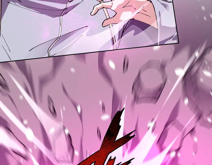 我能看到禁区规则 - 第20话 苏醒！ - 第60张图