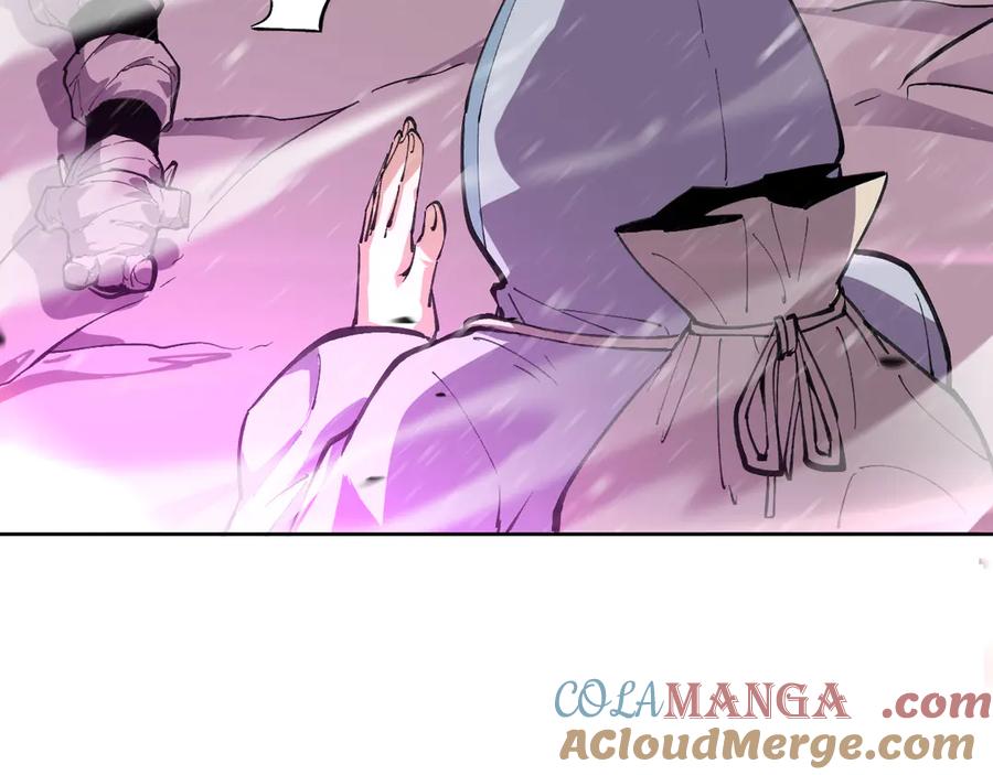 我能看到禁区规则 - 第20话 苏醒！ - 第45张图