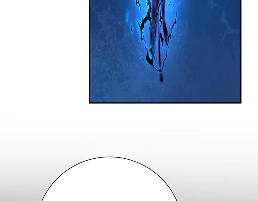 《异能重生我提前登顶》第51话 你太天真了 第94页