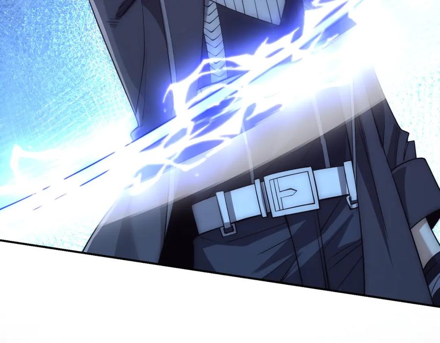 《异能重生我提前登顶》第51话 你太天真了 第79页