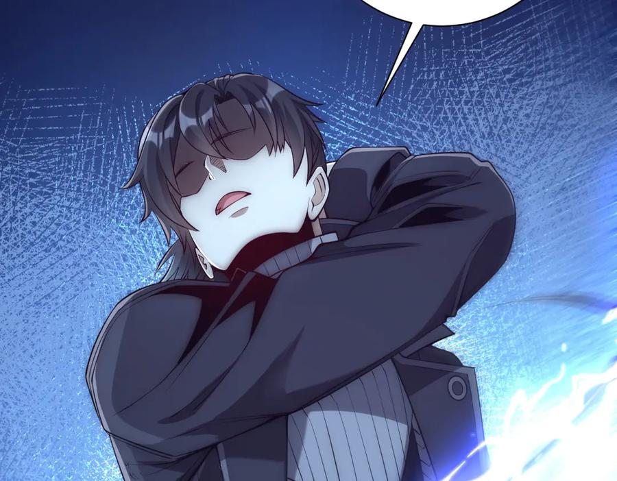 《异能重生我提前登顶》第51话 你太天真了 第78页