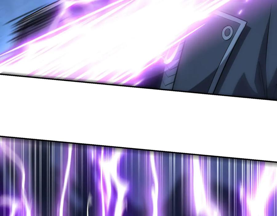 《异能重生我提前登顶》第51话 你太天真了 第122页