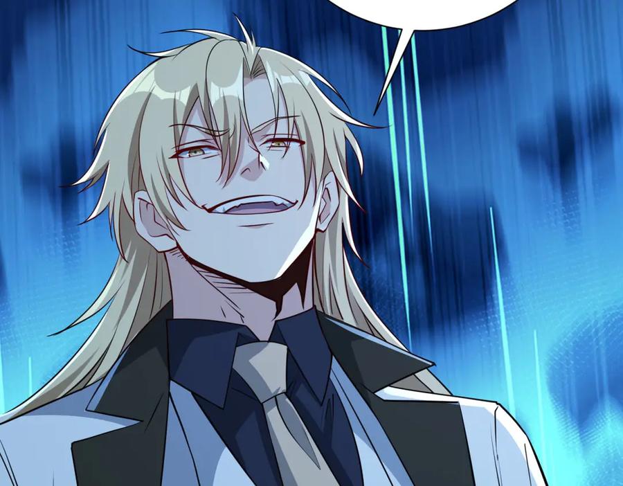 《异能重生我提前登顶》第51话 你太天真了 第70页