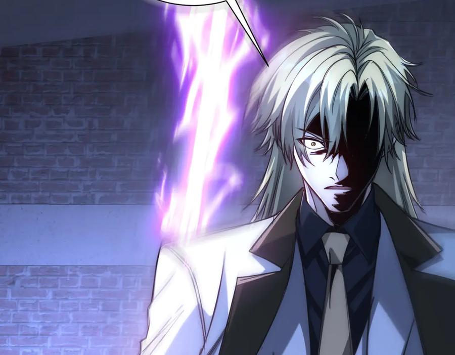 《异能重生我提前登顶》第51话 你太天真了 第111页