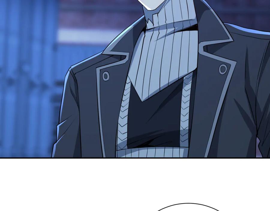 《异能重生我提前登顶》第51话 你太天真了 第66页