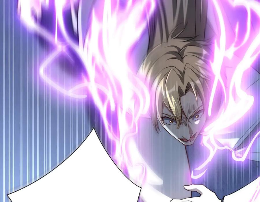 《异能重生我提前登顶》第51话 你太天真了 第124页