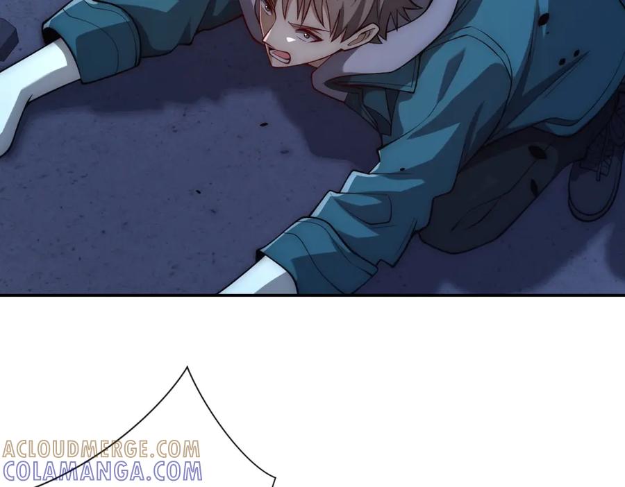 《异能重生我提前登顶》第51话 你太天真了 第85页