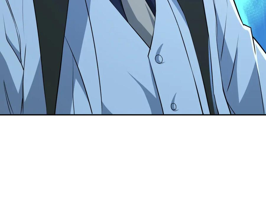 《异能重生我提前登顶》第51话 你太天真了 第71页