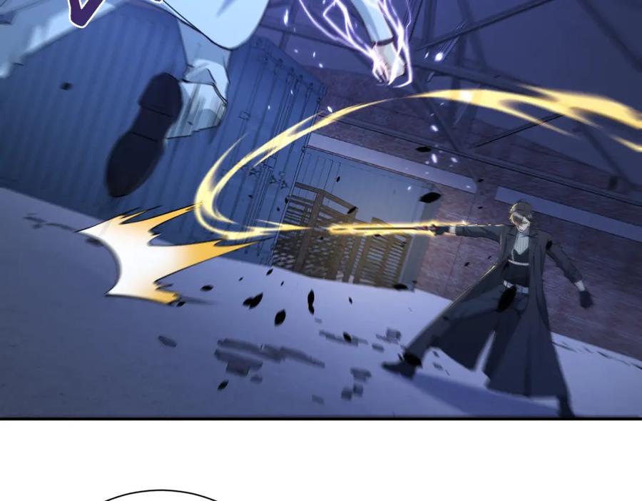 《异能重生我提前登顶》第51话 你太天真了 第64页