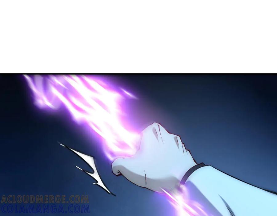 《异能重生我提前登顶》第51话 你太天真了 第109页