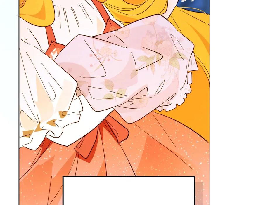 六岁开始成为女王 - 庆功宴：《爱与家庭》 - 第115张图