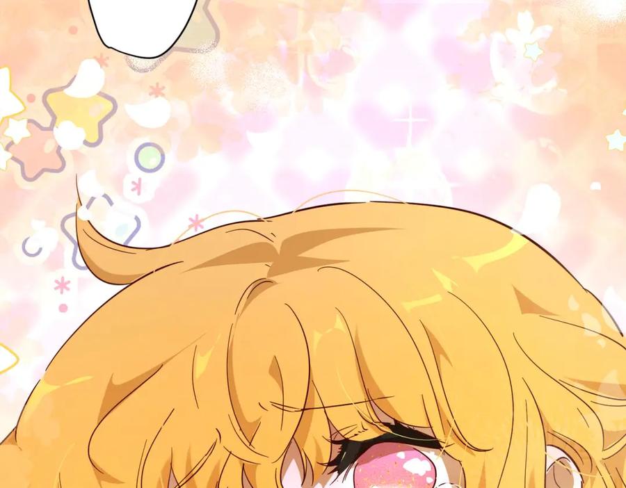 六岁开始成为女王 - 庆功宴：《爱与家庭》 - 第108张图