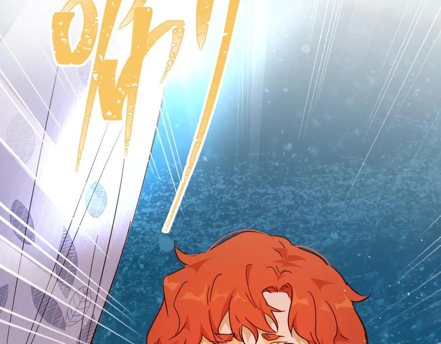 六岁开始成为女王 - 故事 - 第72张图