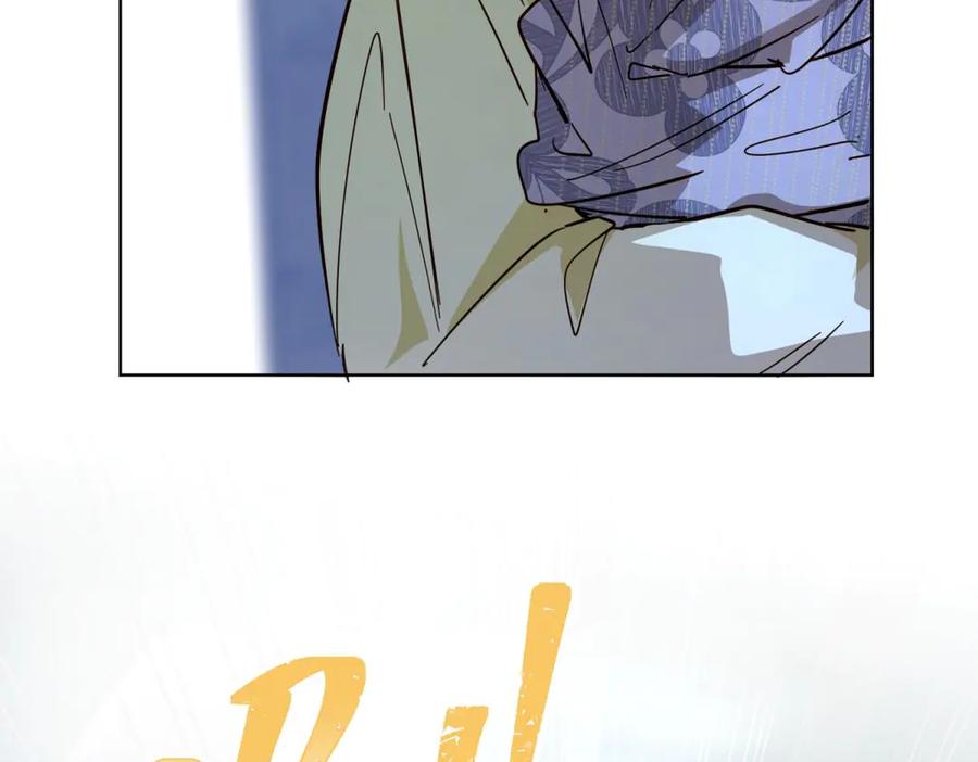 六岁开始成为女王 - 故事 - 第71张图