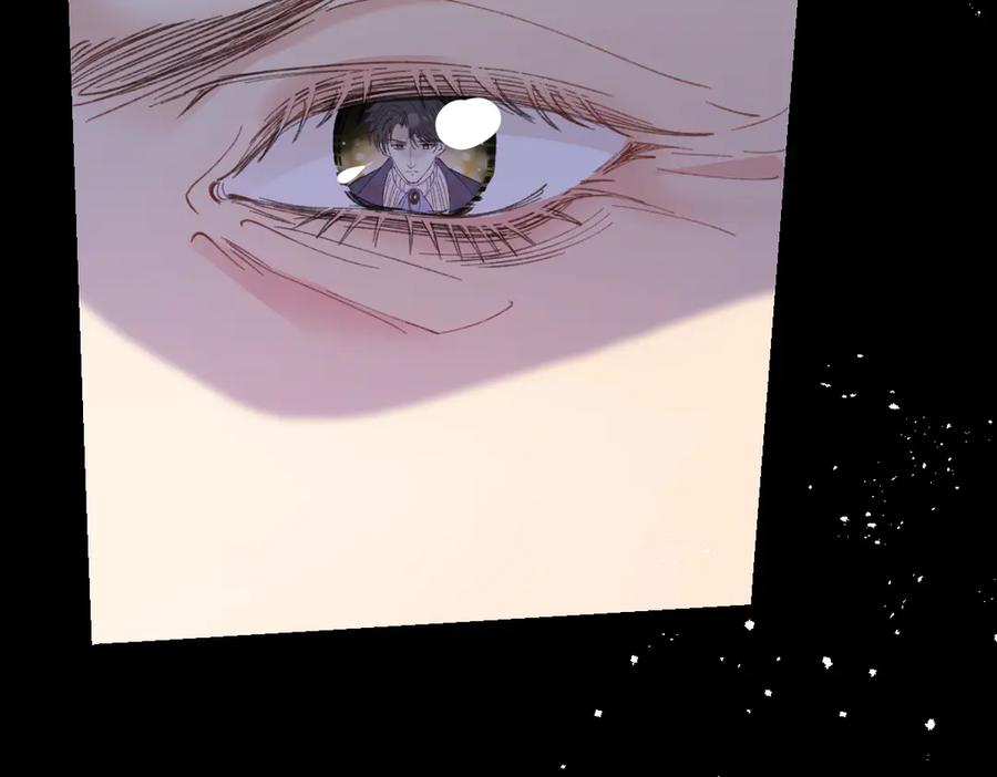 《虐文女主觉醒后》26 茶言茶语的亚理士 第114页
