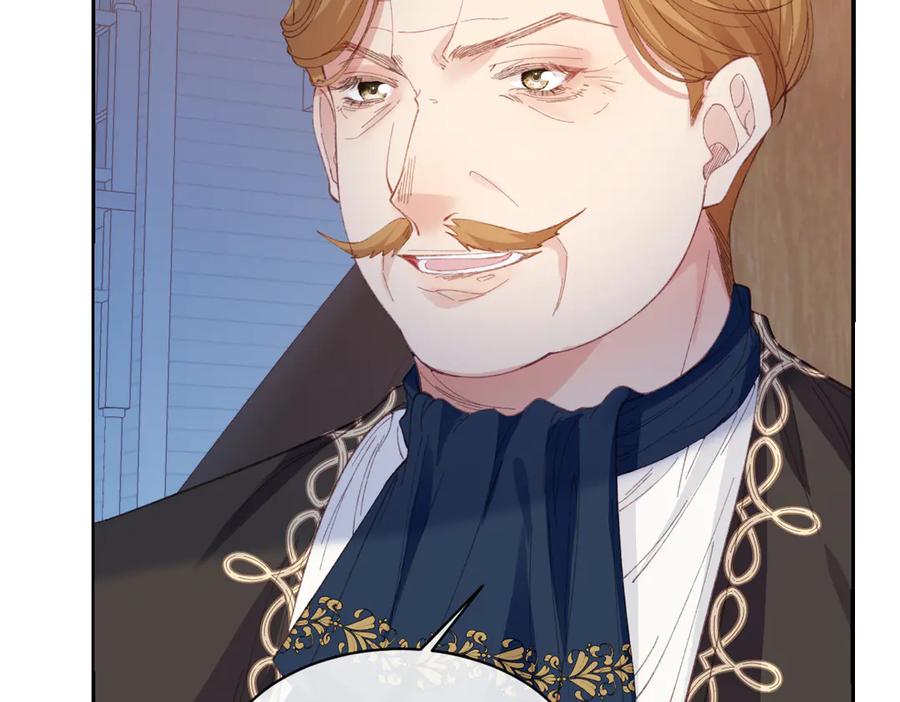 《虐文女主觉醒后》26 茶言茶语的亚理士 第102页