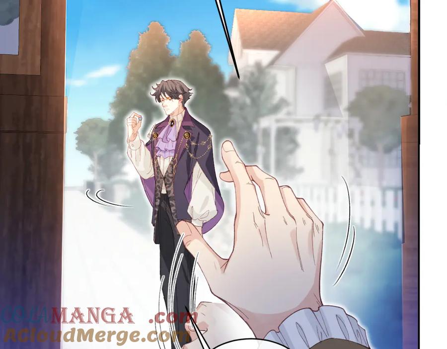 《虐文女主觉醒后》26 茶言茶语的亚理士 第97页