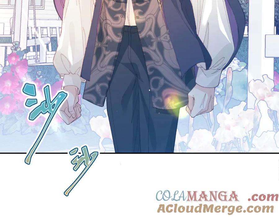 《虐文女主觉醒后》26 茶言茶语的亚理士 第89页