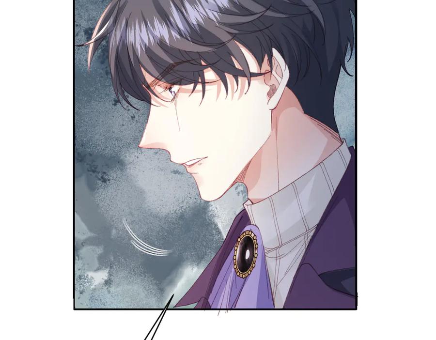 《虐文女主觉醒后》26 茶言茶语的亚理士 第91页