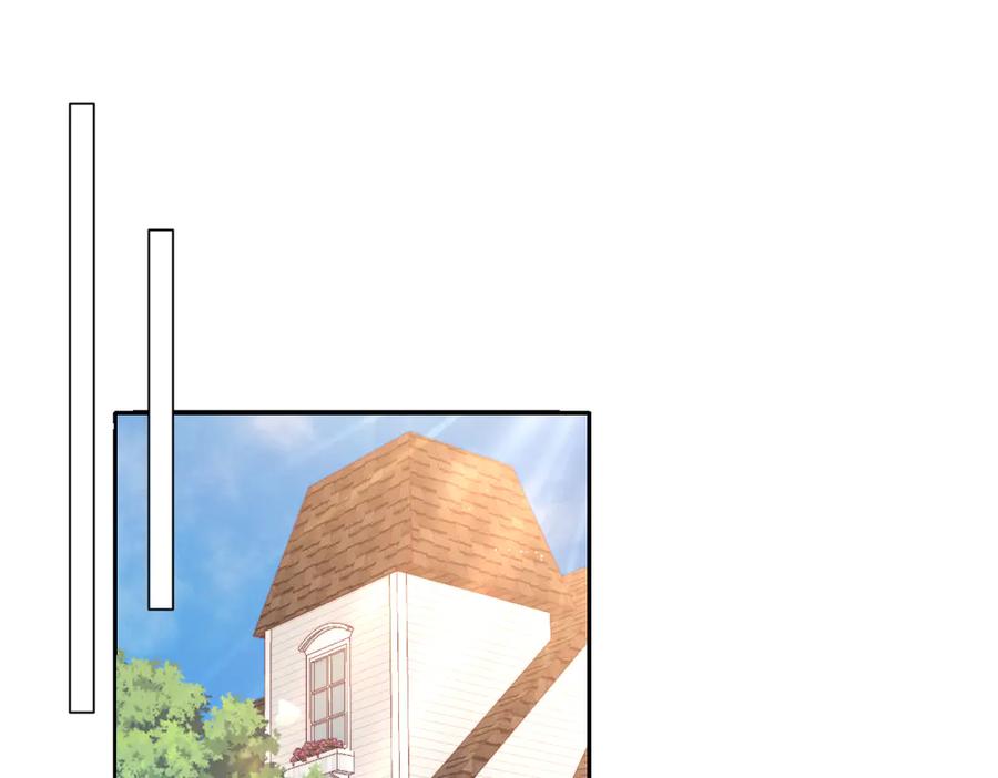 《虐文女主觉醒后》26 茶言茶语的亚理士 第86页