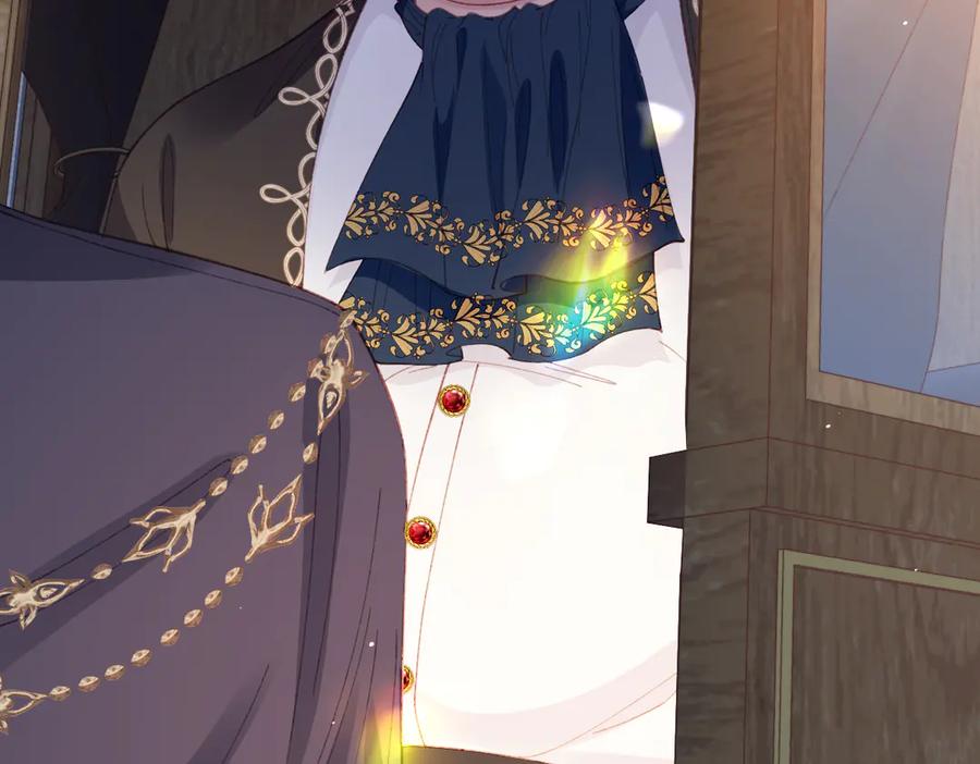 《虐文女主觉醒后》26 茶言茶语的亚理士 第112页