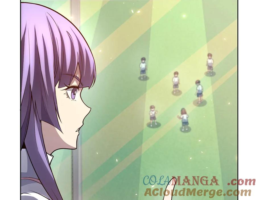 《我的诸神医院》第29话 教室闹鬼 第125页