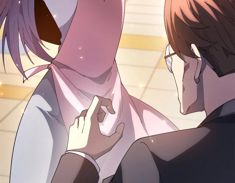 《我的诸神医院》第29话 教室闹鬼 第75页