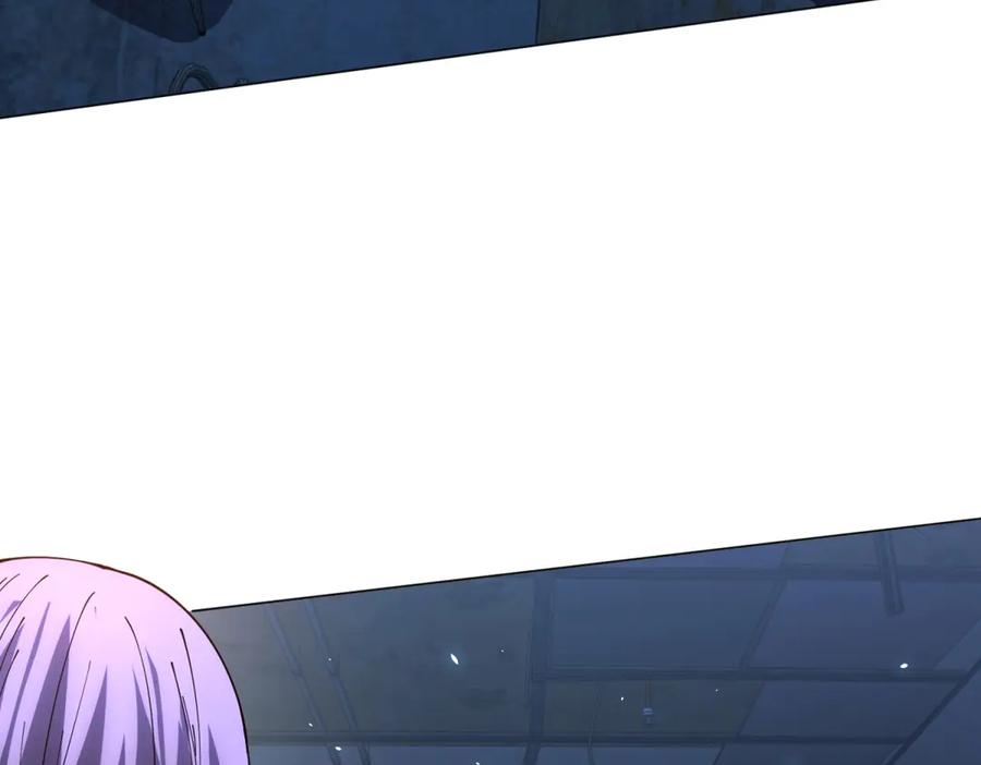 《我的诸神医院》第29话 教室闹鬼 第86页