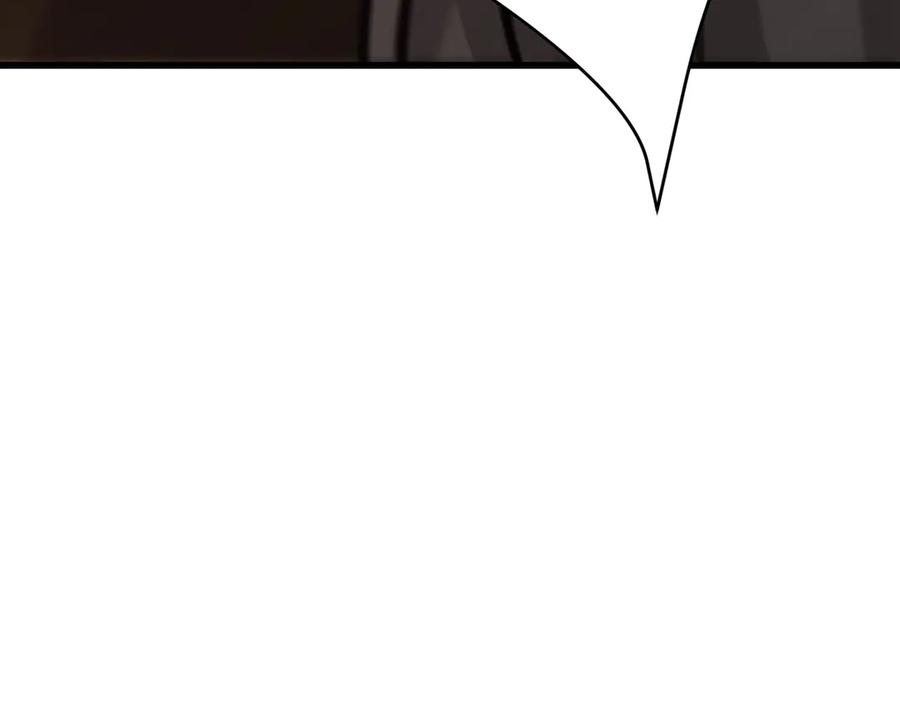 我，最强BOSS - 37 - 第255张图