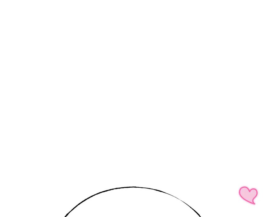 我，最强BOSS - 37 - 第283张图