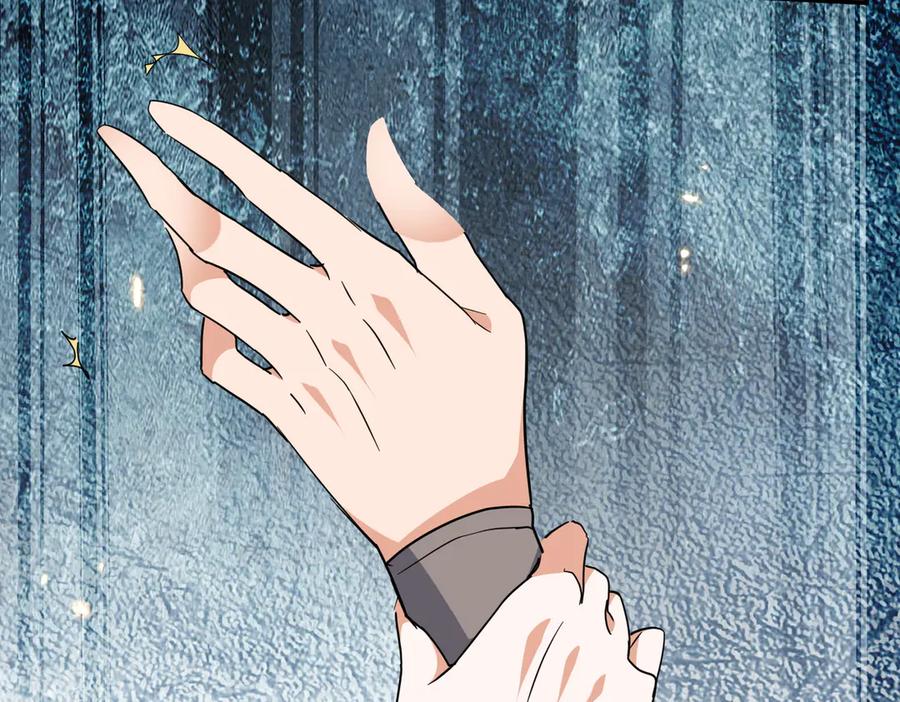 《玄幻：我的女帝徒弟要黑化》第42话 魔灵女皇 第32页